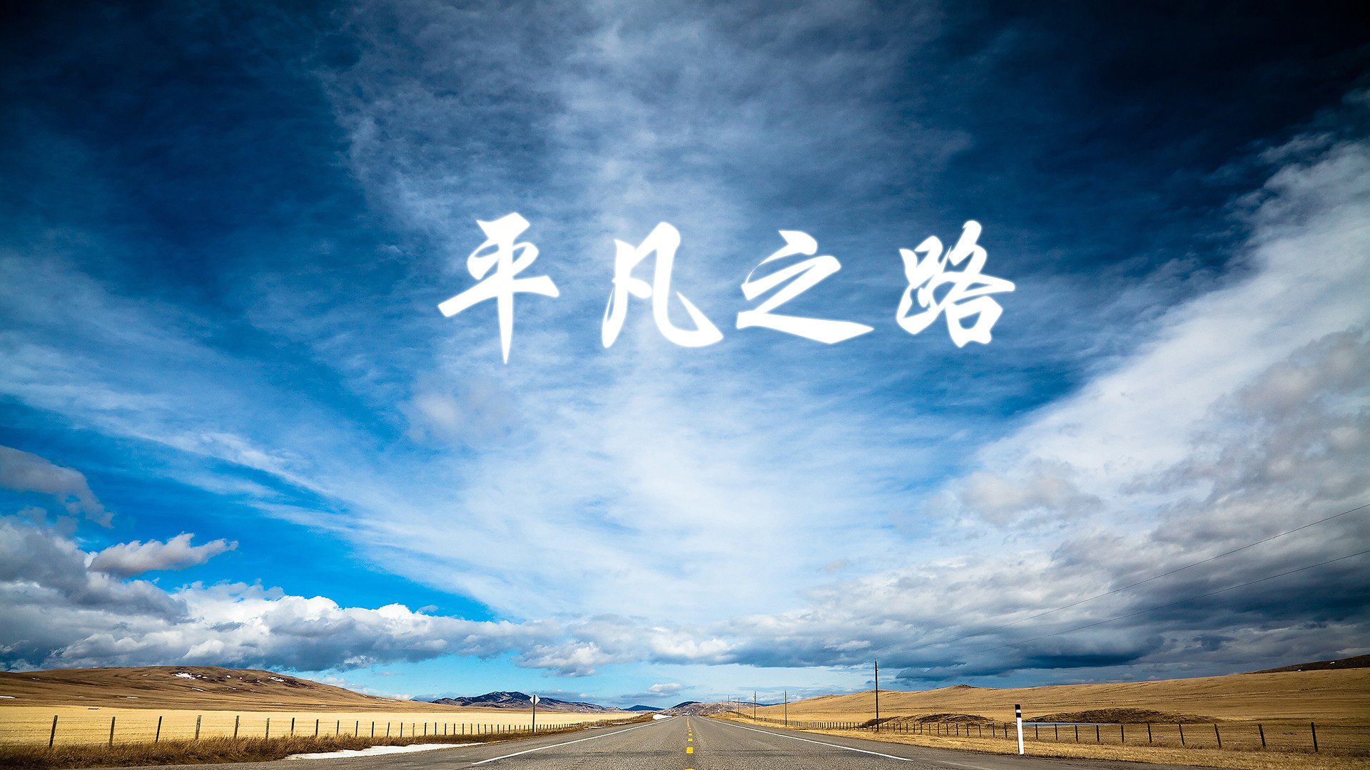 Kaiyun(中国)开云-_裁判判罚引争议，比赛高潮迭起_，裁判过程