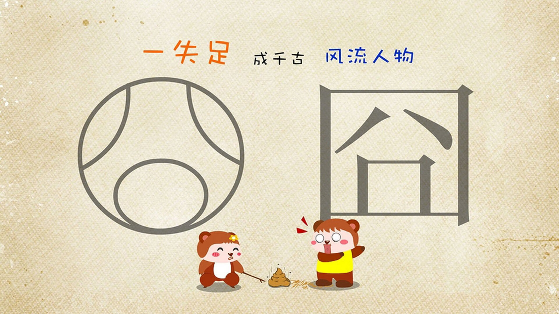 kaiyun.com-_赛事现场:粉丝疯狂欢呼,场面炸裂_,粉丝有多疯狂